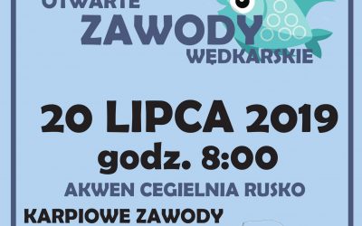 Wójt Gminy Malczyce Piotr Frankowski oraz Malczyckie Stowarzyszenie Wędkarskie „Cyprinus” zapraszają na zawody!
